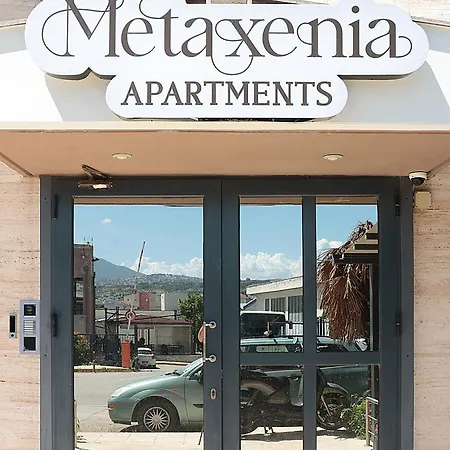 Metaxenia's 201 *